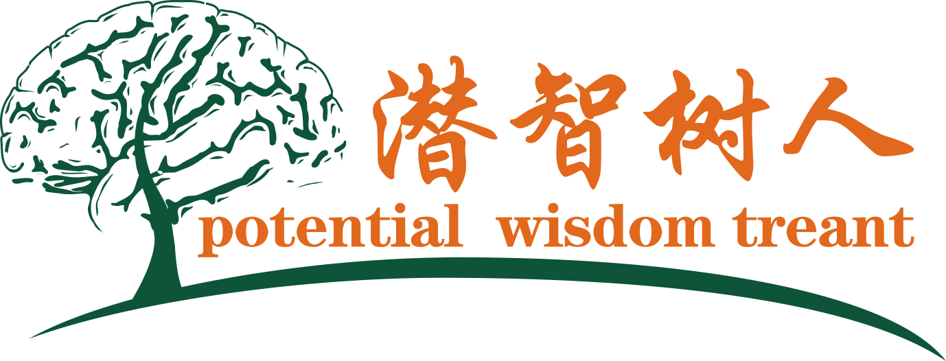 老司机色狼北京潜智树人教育咨询有限公司